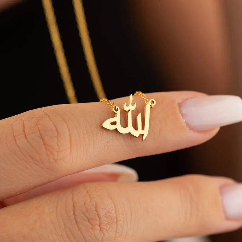 Personalized Letter Love God Patience in Arabic Necklaces