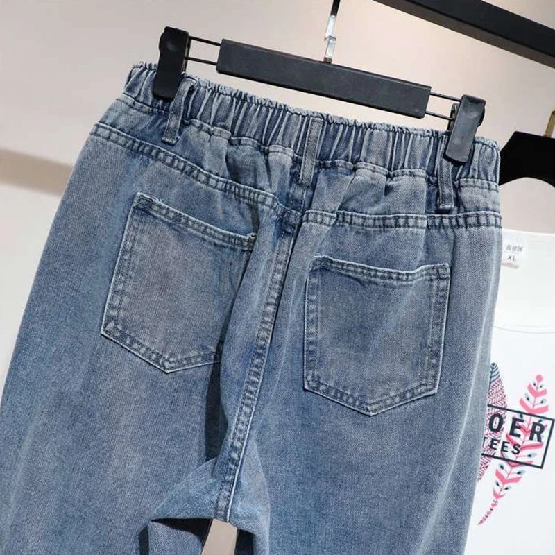 Oversize High Waist Harem Denim Pants